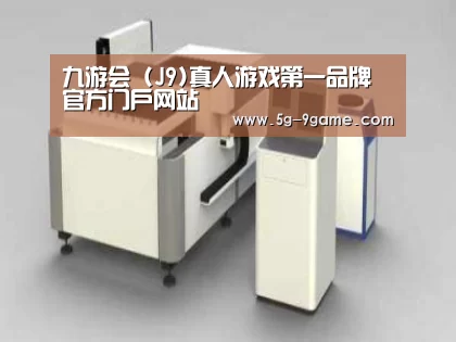 产品名称十五