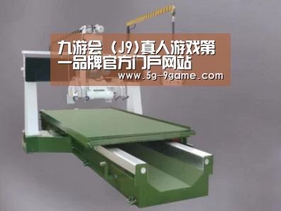 产品名称十