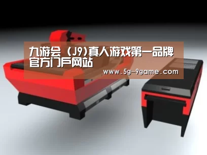 产品名称八