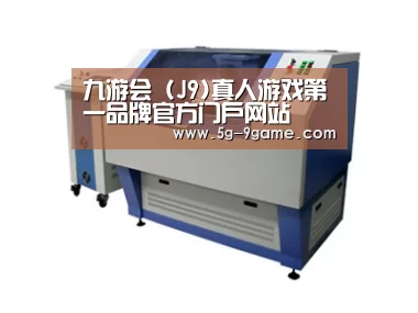产品名称二十