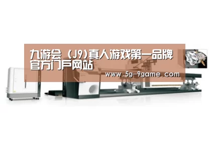 视频展示一