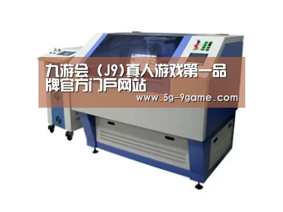 产品名称二