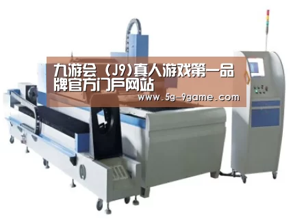 产品名称一