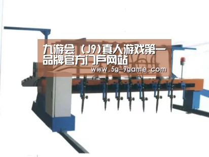 产品名称六