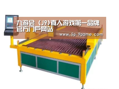 产品名称一