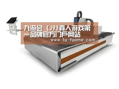 产品名称三